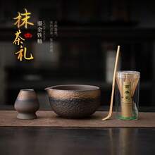 1pc/4pcs Coffee & Matcha 2-In-1 Matcha Tea Set, New Japanese Ceramic Matcha Bowl, Natural Vintage Style, Includes Matcha Scoop, Whisk Holder, Tea Caddy Stand, Gift Box Suitable For Holidays - Light Grey - View 17