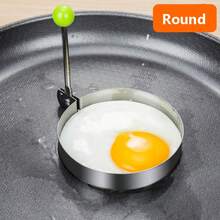 1/4pcs, Egg Mold, Egg Ring Molds, Fried Egg Mold, DIY Fried Egg Mold, Creative Egg Mold, Kawaii Egg Mold, Egg Ring Molds For Cooking, Ring Mold, Breads Mold, Kitchen Accessories Kitchen Items Kitchen Accessories Kitchen Tools - Multicolor - View 10