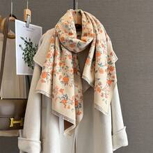 Women Shawls - GSJ-245-beige - View 2