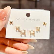 6pcs Elegant Rhinestone Letter H Stud Earrings, Fashionable Luxury Style Versatile Earrings, Best Gift For Girlfriend, Bestie