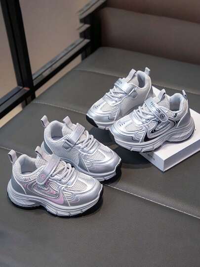 1 Pair Kids' Soft Bottom Anti-Slip Fashionable Casual Sports Chunky Sneakers, Suitable For Spring And Autumn