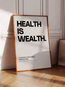 1幅帆布海报，带框墙饰，“健康就是财富”海报，简约励志语录印刷品，现代家居装饰，时尚办公室装饰，教室装饰，房间装饰美学，客厅装饰，礼品 - 彩色 - 查看 7