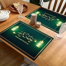 1/4/6 szt. lniane podkładki pod talerze z motywem latarenki Ramadan, błogosławieństwa Ramadanu, prezent na Ramadan, dekoracja Ramadanu, odpowiednie na stół jadalny, dekoracja całoroczna, zmywalne podkładki, wystrój domu, podstawki, maty na stół kuchenny, dekoracja na imprezy wewnątrz i na zewnątrz, wystrój domu, idealny prezent - Wielokolorowe - Zobacz 2