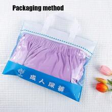 4pcs Set (3pcs Reusable Cloth Diapers + 1pc Wet Wipe Bag), Unisex, Adjustable, Washable, Suitable For Incontinence Use By Elderly, Disabled, Postpartum