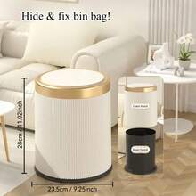 EZIFY 3.17-Gallon Narrow Trash Can (1-Pack) - Durable Plastic, Push-Latch Sealed (Matte Black) | Holiday Home/Office Odor-Control Bin - 奶油白 - 查看 2