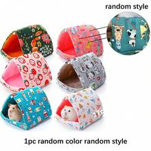 1个随机颜色和款式的小动物床，适用于仓鼠、蜜袋鼯、刺猬、兔子、豚鼠等。 - 彩色 - 查看 7