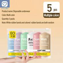 5pcs/Pack Disposable Colorful Women's Underwear, Convenient Packaged For Travel, Maternity Use - Multicolor - View 8