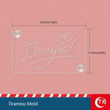 1个透明亚克力提拉米苏图案模板，可个性化定制提拉米苏蛋糕图案，创意蛋糕模具，镂空祝福语设计模板，操作简便，图案清晰，可重复使用，适用于婚礼场地装饰、生日、蛋糕烘焙装饰、情人节及派对氛围装饰。 - 彩色 - 查看 25