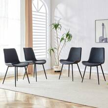 Set Of 4 Modern Dining Chairs With PU Upholstery And Metal Frame - Spacious Seating, Perfect For Restaurants, Home Offices And Various Living Spaces. Black, White, Light Gray. - Black - View 1