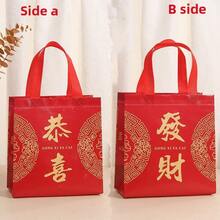 12pcs Chinese New Year Red Tote Bags With Gold Figurine Pattern, Durable Non-Woven Fabric Thickened Storage Bags, Suitable For Gifts, Parties, CNY Decorations, Sturdy Structure - Multicolor - View 3