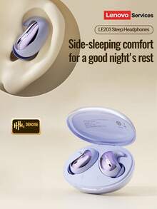 Lenovo 联想 LE203 睡眠蓝牙耳机，具备 360° 智能降噪、四层降噪、超长续航、高品质音乐、轻巧舒适佩戴等功能，适合运动、商务旅行、办公等多种场合，也是一款兼容智能手机和电脑的无线睡眠耳机。 - 淡紫色 - 查看 4