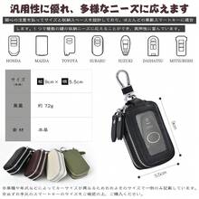 ファッショナブル純正レザーシルバーバックル上下開きキーケース シンプル百搭で多車種対応 シルバーバックル精緻で顔値高い レザー柔らかく肌触り良好 防刮りキー保護で信号阻害なし 日常使用実用款 - マルチカラー - チェックする 4