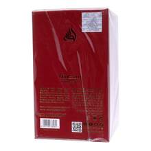 Lattafa Sakeena Eau de Parfum 100 ml – Perfume femenino oriental ambarado, dulce y elegante - 100 ml - Ver 2