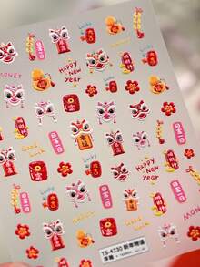 1件新年可爱舞狮头饰红包花朵元宝按压式美甲贴纸5D美甲节日吉祥文化自粘美甲贴，适合女性喜庆DIY美甲装饰 - 彩色 - 查看 2