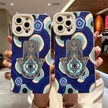Hamsa Hand And Evil Eye Pattern  Case For  15/14 Series |   Full-Coverage Drop Protection With Matte FinishSuitable For IPhone 17 Air - 白色 - 查看 3