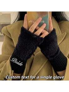 A Pair Of Solid-Color Faux Fur Knitted Half-Finger Gloves, Customizable With Text, Unisex, Versatile, Suitable For Outerwear, Daily Travel, Winter Warmth, Christmas, And Everyday Use.