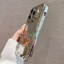 17 Pro Max/16 Pro/15 Plus/14/13/12/11対応 電鍍防摔スマホケース 「 MOM」向日葵×レオパード柄 クッション構造で落下保護 スタイリッシュデザイン 持ちやすいカーブ仕様 スマホ本体の傷防止 ユニークなデコレ - シルバー - チェックする 6