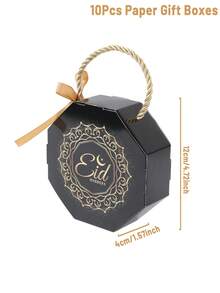 10个开斋节礼盒，黑白金三色开斋节斋月礼品袋（带提手），开斋节礼品袋，伊斯兰斋月开斋节礼品包装盒，斋月快乐礼品包装用品，斋月派对糖果盒，开斋节礼物，斋月礼物，开斋节装饰品，开斋节装饰品，斋月家居装饰，桌面装饰，斋月派对用品，斋月祈祷用品，斋月用品 - 齋戒月八邊形 - 查看 10