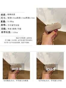 2025新款迷你个性化口红造型斜挎包，时尚链条肩带单肩包 - 金色 - 查看 4