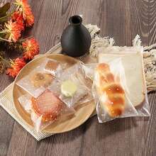 100 كيس ذاتي اللصق للبسكويت، أكياس بلاستيكية DIY للحلوى، أكياس هدايا زخرفية، أكياس تغليف السيلوفان للحلوى والمعجنات، أكياس هدايا لحفلات عيد الميلاد والأعراس والمناسبات الخاصة - متعدد الألوان - مشاهدة 10