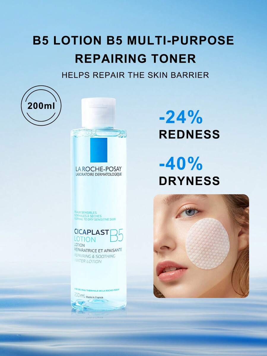 La Roche-Posay 理肤泉 B5 舒缓保湿爽肤水，200毫升/6.76 液体盎司 - B5 200ML - 查看 1