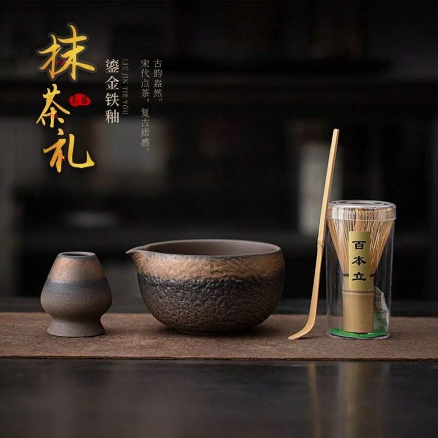Bộ 2 trong 1 cà phê & matcha (1/4 món), bộ trà matcha, bát trà matcha bằng gốm Nhật Bản mới, kiểu dáng cổ điển đích thực, bao gồm muỗng múc matcha, giá đựng phới lồng, giá để hộp trà, hộp quà tặng, thích hợp làm quà tặng và quà ngày lễ. - 4 chiếc họa tiết sóng - Xem 1