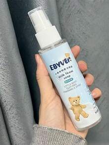 1瓶/100毫升织物香氛喷雾（牛奶皂香、茉莉葡萄香、荔枝玫瑰香、蓝铃花香），空气清新剂，高级衣物香氛，持久留香，适用于衣物、浴室、卧室、衣柜、客厅和汽车。