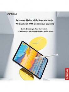 Lenovo Lápiz capacitivo portátil magnético universal BP19BL: tecnología de fijación magnética fuerte, cuerpo delgado para fácil acceso y almacenamiento, totalmente compatible con dispositivos iPad y Android. - Blanco - Ver 4