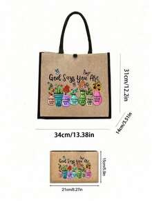Bolsa de maquillaje de viaje linda impresa con "Dios dice que eres", organizador de cosméticos ligero, monedero para artículos de viaje esenciales, bolso y estuche de maquillaje, bolsa de estilo de vacaciones con diseño de letras, adecuada para bodas, cumpleaños, playas y vacaciones, es el mejor regalo para familiares y amigos. Esta bolsa grande es adecuada para estudiantes, regalo perfecto para el Ramadán, Eid, San Valentín, Navidad o Acción de Gracias. - Multicolor - Ver 10