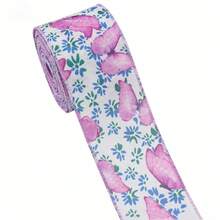 Summer Refreshing Theme Decorative Ribbon, Pink Satin Ribbon, DIY Bow Gift Packaging, Decorative Ribbon - Multicolor - View 20