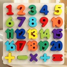 Rompecabezas de letras y números de madera estilo Montessori para niños pequeños de 3 a 6 años, con letras del alfabeto ABC coloridas y números del 1 al 20, formas de animales para hacer coincidir, juguetes educativos de aprendizaje, juegos de rompecabezas de madera para desarrollar habilidades motoras finas, juguetes para preescolar, juegos de ABC, juguetes de viaje, regalos de cumpleaños y Navidad