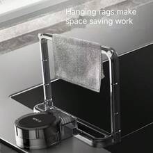 1pc/Approx. 50pcs Practical Kitchen Sink Strainer Rack, No Drilling Suction Cup Removable & Movable, Filters Food Scraps, Residues, Waste, Prevents Clogging, Disposable Filter Net, Suitable For Sink Side