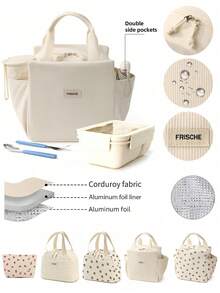 1个大容量便携式午餐包，灯芯绒保温午餐盒，可重复使用的保温午餐容器，多功能柔软防漏午餐手提袋，男女通用拉链保冷袋，带水壶袋和侧袋，非常适合工作、办公室、旅行、野餐、上学（灯芯绒花卉图案），可用作学习用品、教室收纳袋，也是送给老师、朋友和家人的礼物，返校必备品