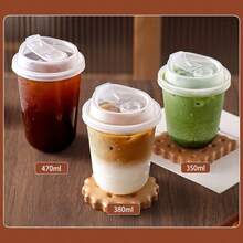 1pc/20pcs Insulated Plastic Cup With Lid, Leak-Proof Design (Random Sticker Styles), Suitable For Milk Tea, Coffee, Juice And Other Beverages. Great For Takeout From Beverage Shops Or Homemade Drinks. U-Shaped Cup, Stylish And Practical.