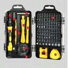 五金工具箱套装，家用维修手动工具，礼品批发，多种款式 - 隨機顏色 - 查看 8