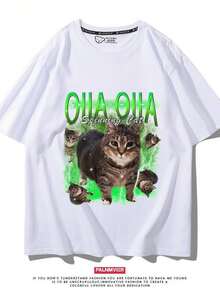 Oiiiai Rotating Cat Meme Cat Expression Print Short Sleeve Unisex Summer Cute Fun Versatile Casual T-Shirt - Blanco - Ver 1