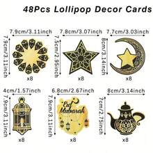 48PCS Eid Mubarak Lollipop Cards - Islamic Muslim Ramadan Party Supplies, Ramadan Eid Decorations, Moon, Star, Castle Lantern Design - Multicolor - View 10