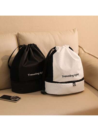 1个干湿分离游泳包，一条可调节肩带，纯色抽绳背包，适合沙滩、泳池、徒步旅行 - 耐用便携的运动旅行收纳包，带实用口袋，游泳包，泳池配件，健身包，功能性设计。