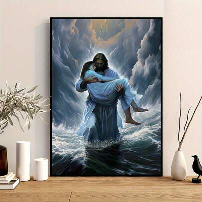 1pc Canvas Painting, Religion, Evening Holy Art, Savior, I Will Save You, Interesting Creative Canvas Painting Wall Decoration, Home Bedroom Kitchen Living Room Bathroom, Hotel Cafe Office Bathroom Room Art Canvas Wall Art Poster, Frameless