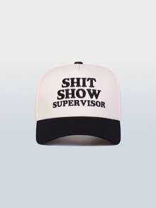 1pc Unisex Contrast Color Letter Baseball Cap - Adjustable, UV Protection, Ideal For Hiking, Climbing, Travel, Sun Shading And Outdoor Activities - A - View 14