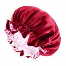 Discover Premium Reversible Double Layer Silk Satin Sleeping Bonnets Designed For Hair Protection, Moisture Retention, And All-Night Comfort. Keep Your Hair Healthy And Frizz-Free-Pink - 咖啡血牙 - 查看 8