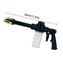 1件装花园浇水软管高压洗车水枪家用伸缩软管泡沫套装花园浇水水枪 - 湖藍色 - 查看 9