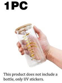 1/3/5pcs Personalized Name Stickers, 1.5-3 Inch Labels, Name Stickers, Customized Gold Stickers, Gold UV Name Stickers, Date Stickers, DIY Gifts, Handmade Items, Customized UV Stickers, Wedding Stickers, Gift UV Stickers - Gold - View 21