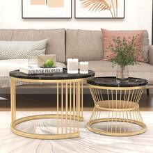 Gold Frame Round Nesting Tables Set Of 2 – Marble Pattern Top End Tables For Living Room/Bedroom - Multicolor - View 2
