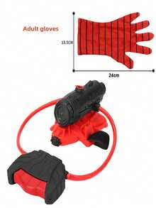 Cross-Border Spider Water Gun, Wrist Water Gun Launcher, Water Spraying Water Play Toy Gun, Manual Press Continuous Fire Toy, Wearable Arm Water Gun Launcher, Hero Wrist Water Gun Launcher, Water Spraying Toy, Swimming, Swimming Pool, Swimming Pool Game, I Play, Game, Group Game - Multicolor - View 12