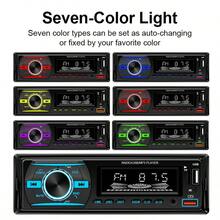 汽车收音机 1din 立体声蓝牙 MP3 播放器 FM 接收器 7 种颜色可选 带遥控器 AUX/USB/TF 卡 仪表板套件