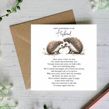 Husband Anniversary Card, Husband Anniversary Poem, Husband Anniversary Verse, Husband Sweet Anniversary Card - Multicolor - View 6