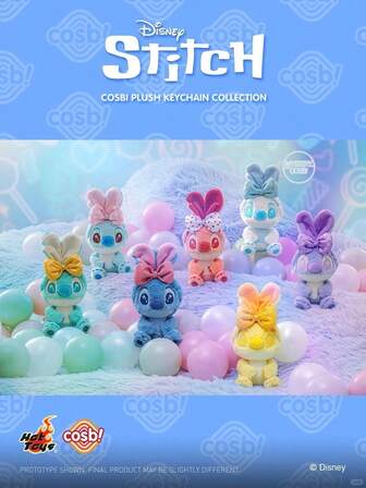 Miniso 史迪奇糖果系列毛绒盲盒，卡通玩偶和毛绒盲盒