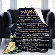 Give Me The Most Beautiful Gift For My Mom - A Blanket, With A Retro And Warm Style,Super Soft Flannel Printed  Blanket,As Birthday Gifts, Family, Wedding, Souvenir Blankets, Polyester Blankets Suitable For All Seasons, Washable, Machine Washable, Lightweight, Breathable, Comfortable, Warm, Unique, 280gsm For Him, Her Personalized Ideal Gifts For Her, Perfect Nap, Camping, Travel, Home, Daily Life, Office Decoration, Birthday, Anniversary, Valentine's Day, Thanksgiving, Christmas, Halloween, Mother's Day, Wedding, New Year Gifts ,Sofa,Bed,Car,Bedroom,Living Room,Office,  Outdoor Camping, Beach,Wall Decoration - 多色12 - 查看 3