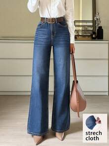 Women's Fashion Street-Style Wide Leg Loose Casual Jeans, Stylish And Minimalist, Suitable For Daily Wear - Blue - View 4